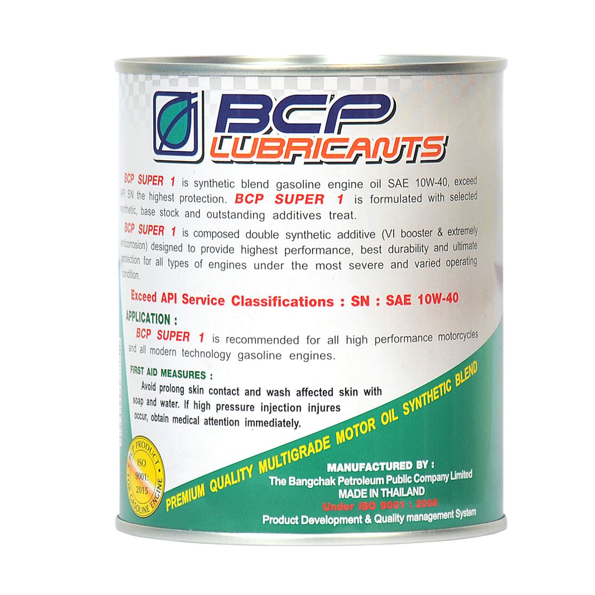 Synthetic Blend Lubricant