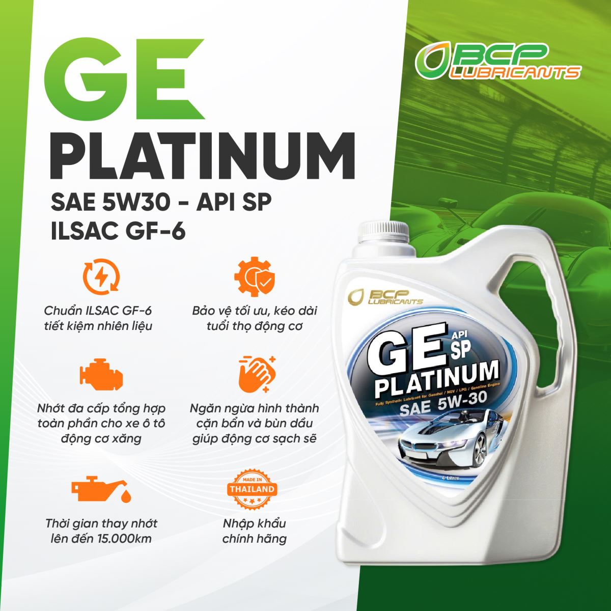 GE Platinum 5W30, SP, ILSAC GF-6